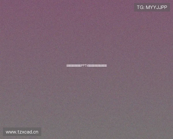 中超足球免费直播平台PPTV带你畅享精彩赛事每场不落伍 中超足球免费直播平台PPTV带你畅享精彩赛事每场不落伍