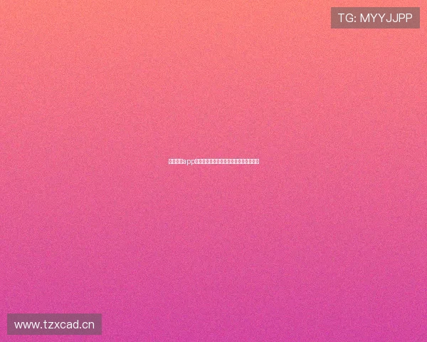 蜻蜓直播app官方下载正版安装体验畅享精彩直播互动